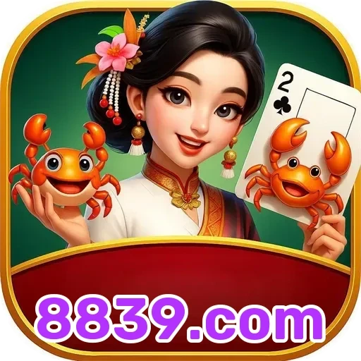 8839.com Site Confiável